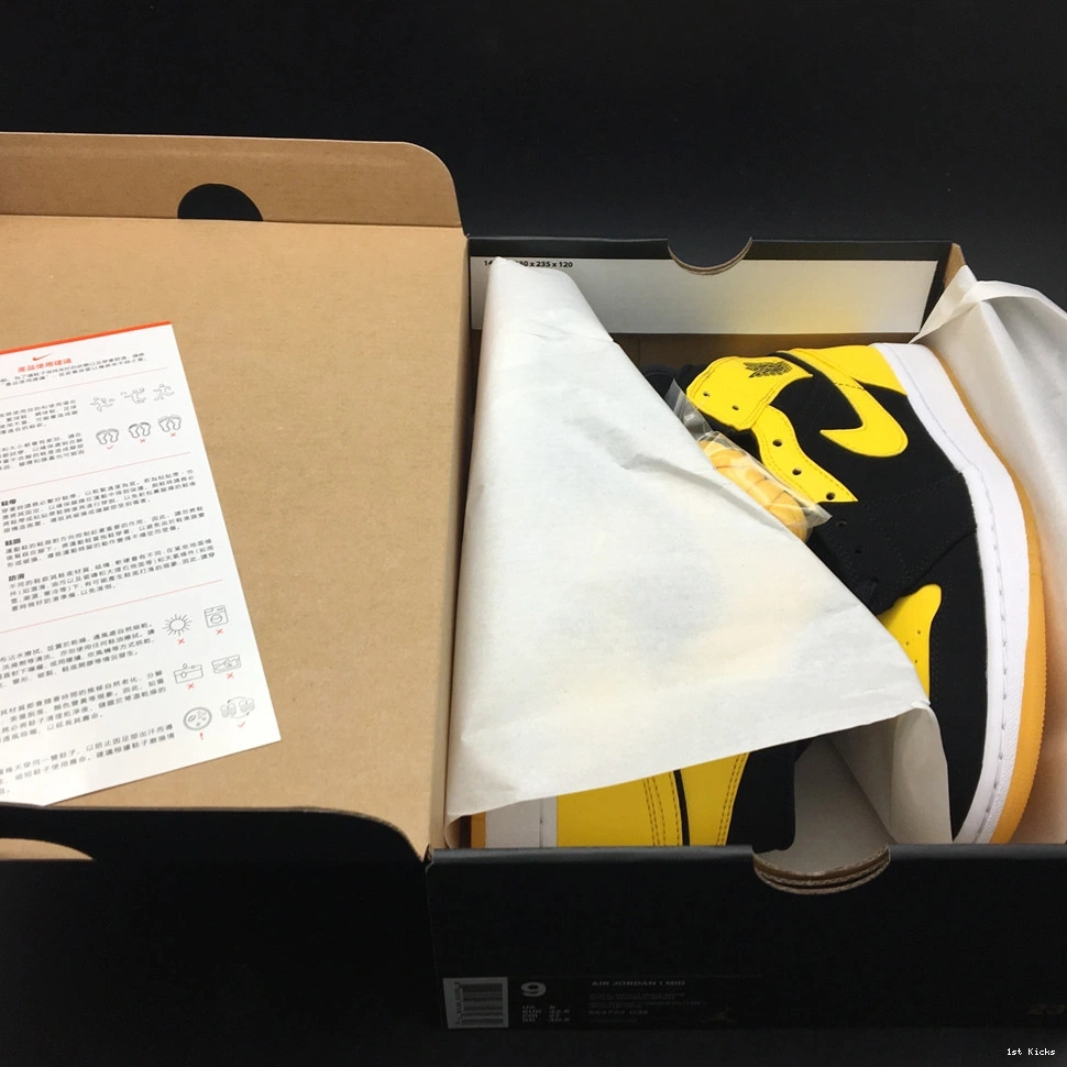 1 Jordan 554724-035 Air 0406